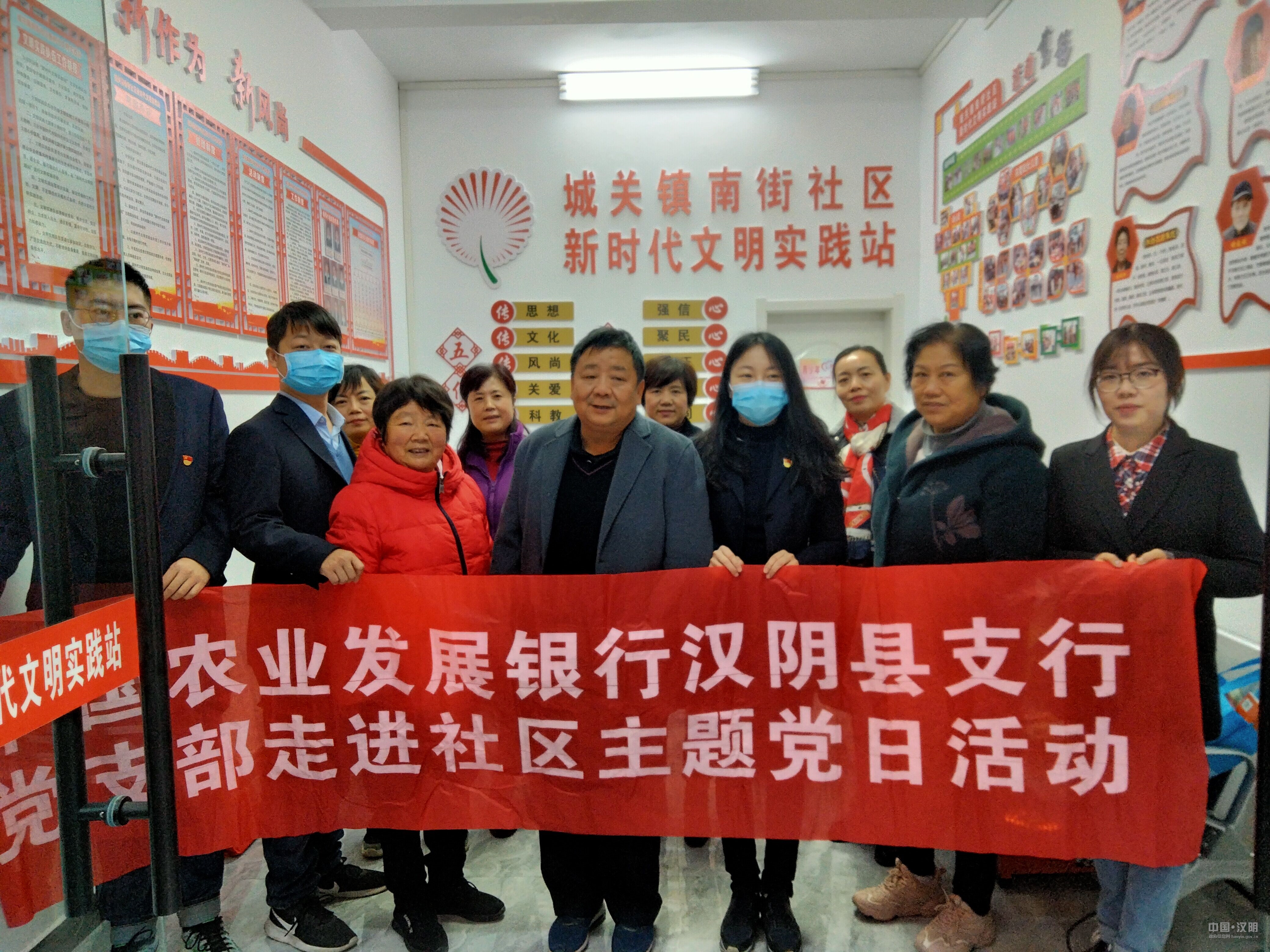 社区反馈称，链上交易推动金融数字化进程