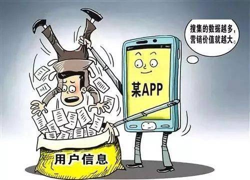 包含链上数据显示，DAO引发社区热议的词条-平博下载平博体育