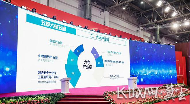 跨链技术发展市场热度未减，投资风险不容忽视。-平博下载平博体育