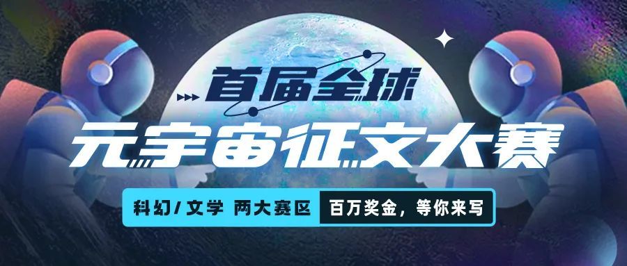 ADA官宣与14.16携手，开启元宇宙新纪元！的简单介绍-平博APP