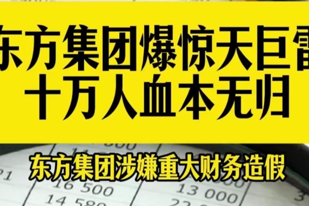 关于XRP上扬势惊人，一夜飙升SHIB%，加密市场沸腾的信息