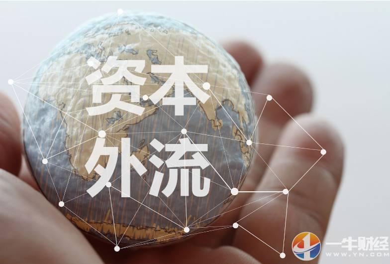 SEC突遭安全漏洞，流失高达27.12万美元