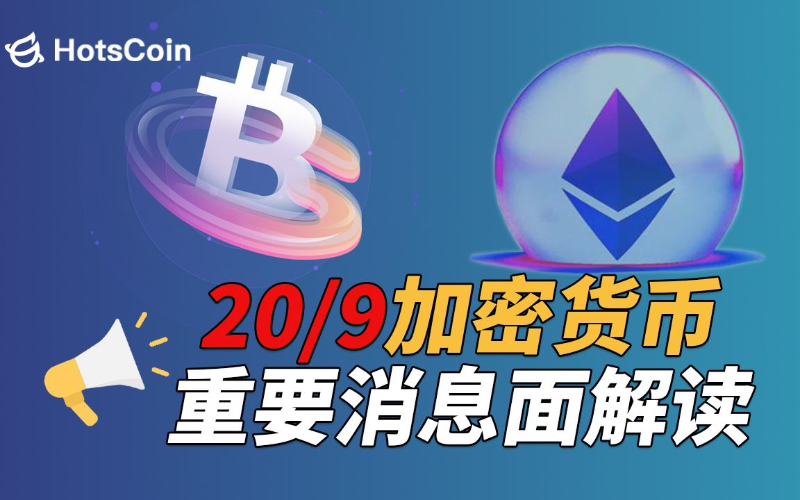 关于AVAX链上活跃地址创新高，是否预示新行情？的信息