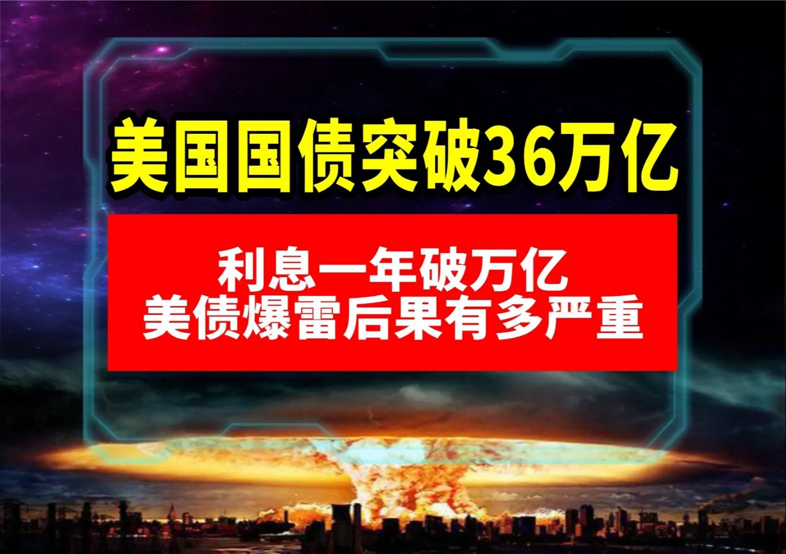 XRP突遭安全漏洞，流失高达美联储万美元-平博APP