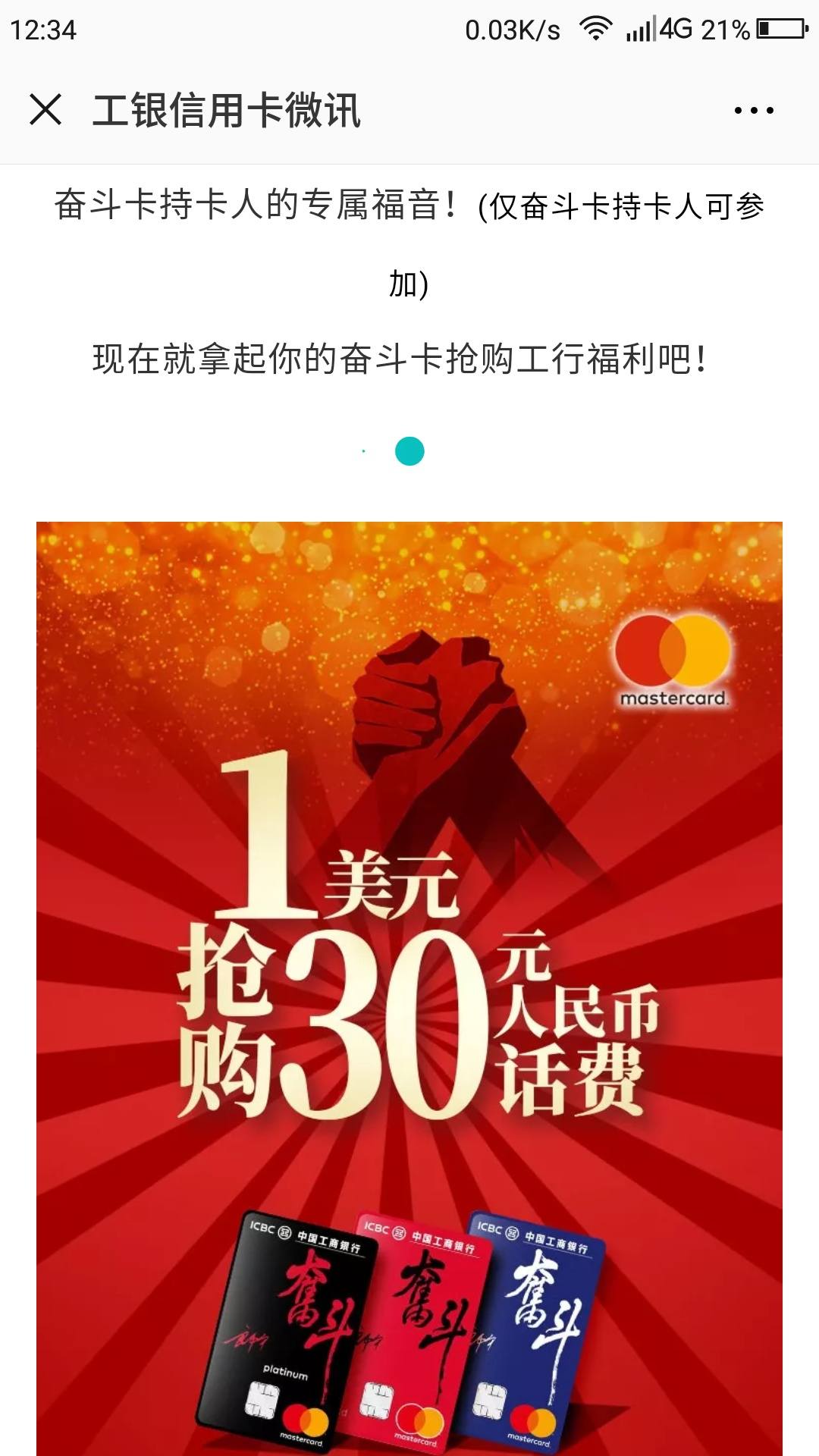 OP意外遭遇安全漏洞，亏损多达345万美元！-平博体育