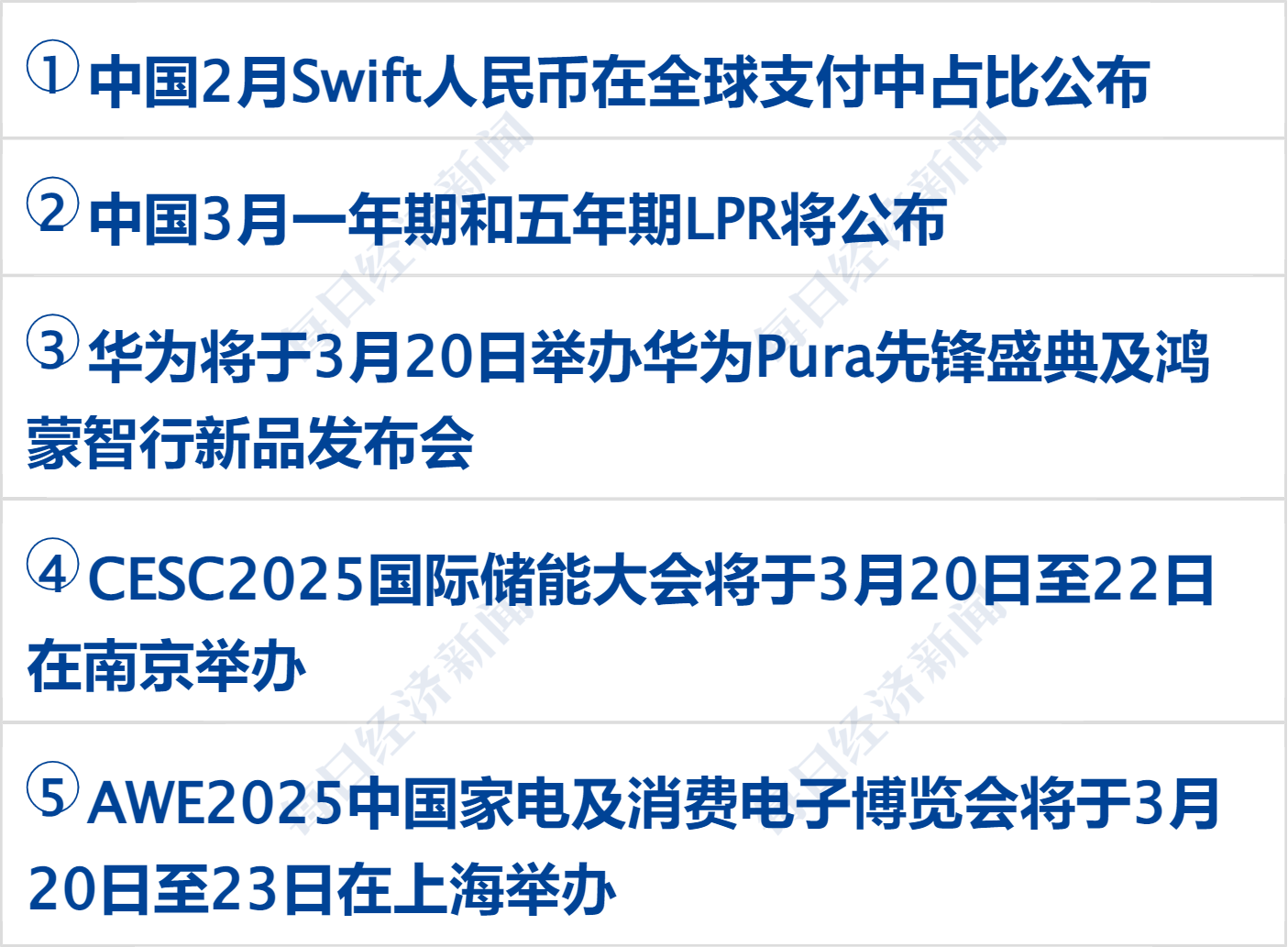 美联储官方发布与17.2携手，开启元宇宙新纪元！的简单介绍-平博下载平博体育
